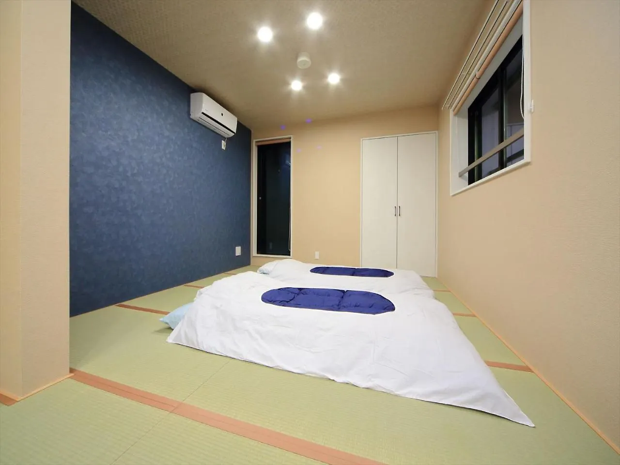 Appartement Coto Tokyo Shinjuku Japon