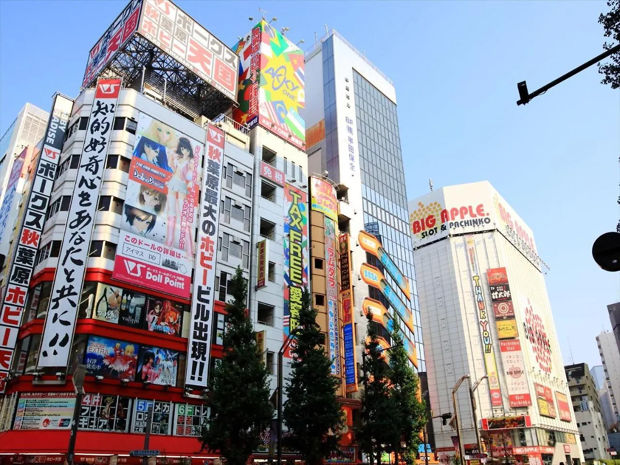 Appartement Coto Tokyo Shinjuku
