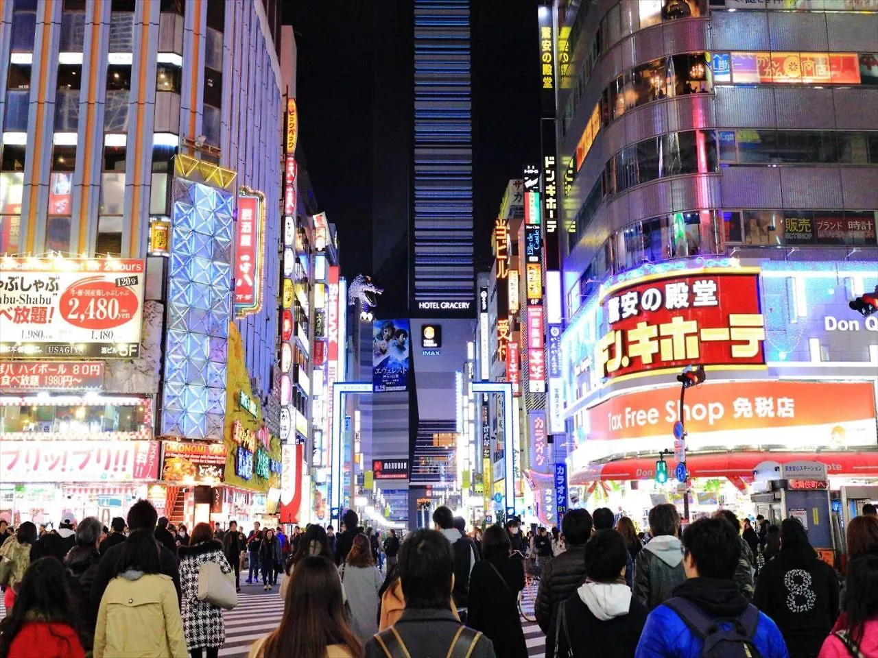 Apartmán Coto Tokyo Shinjuku
